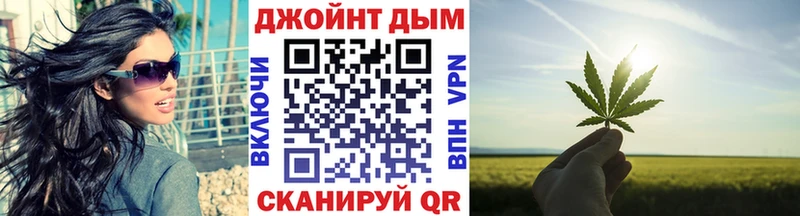 Как найти наркотики Воркута ГАШ КОКАИН Alpha-PVP Меф