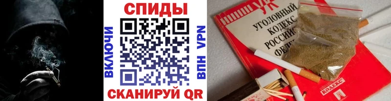БУТИРАТ 99% продажа наркотиков Воркута
