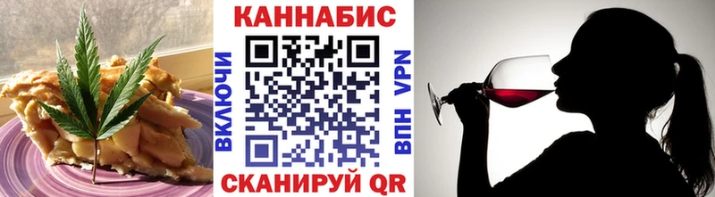 Еда ТГК марихуана  KRAKEN онион  Воркута 