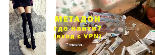 apvp Белоозёрский