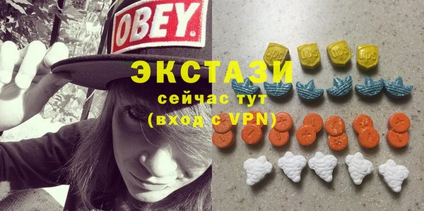 сатива Баксан