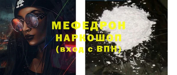 apvp Белоозёрский