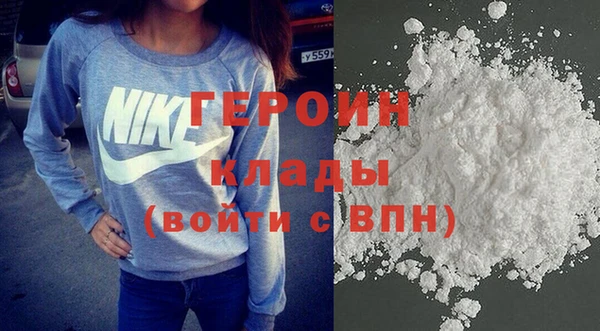 соль ск Аркадак