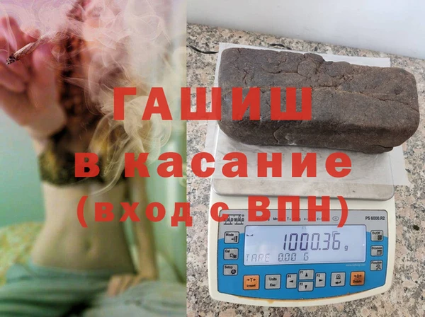 кокаин премиум Россошь