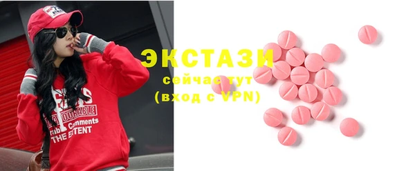 apvp Белоозёрский