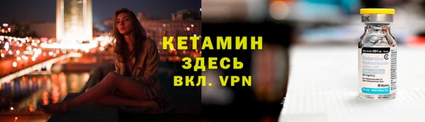 apvp Белоозёрский