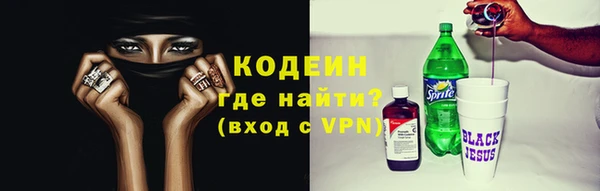 apvp Белоозёрский