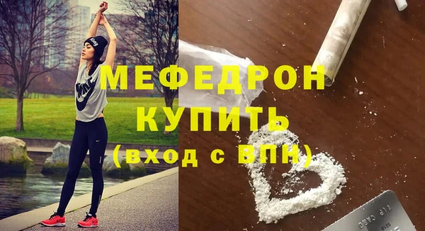 apvp Белоозёрский
