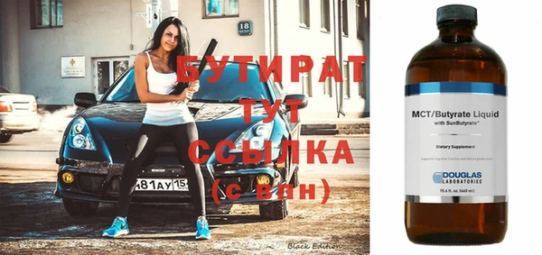 apvp Белоозёрский