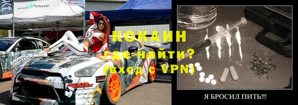 apvp Белоозёрский