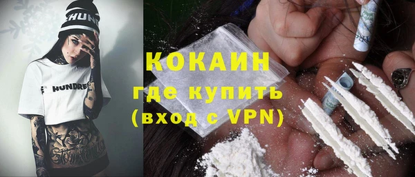 apvp Белоозёрский