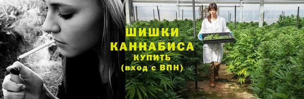 мефедрон мука Ростов