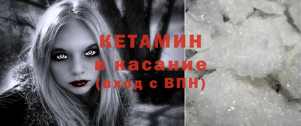 apvp Белоозёрский