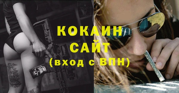 apvp Белоозёрский