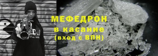 apvp Белоозёрский