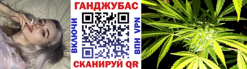 Каннабис LSD WEED  Воркута 